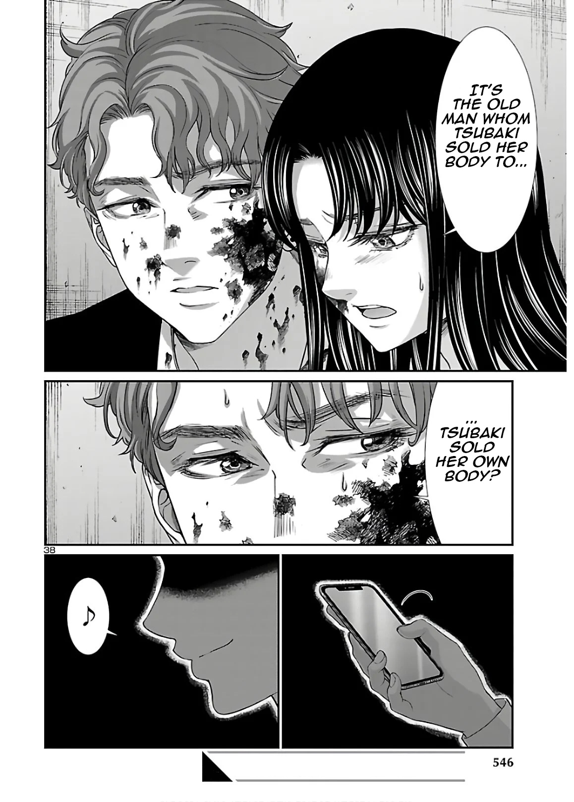 Dead Tube chapter 60 page 38