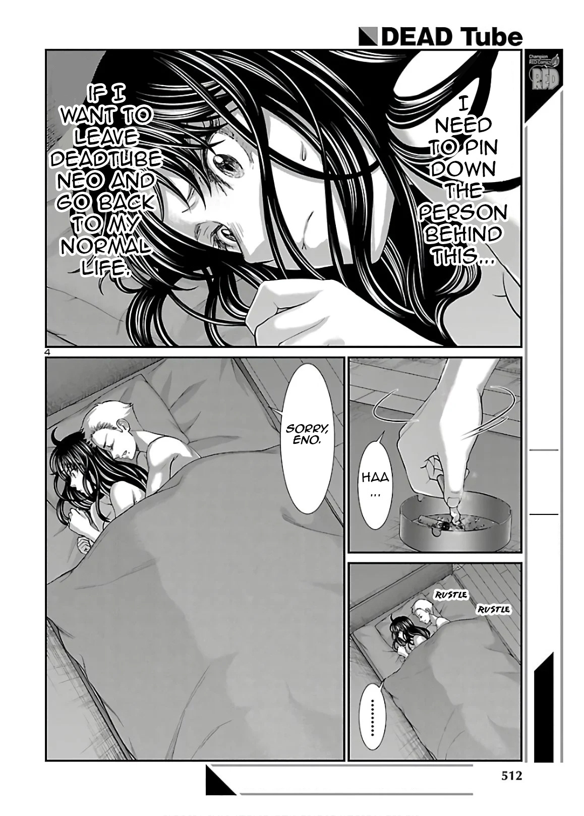 Dead Tube chapter 60 page 4
