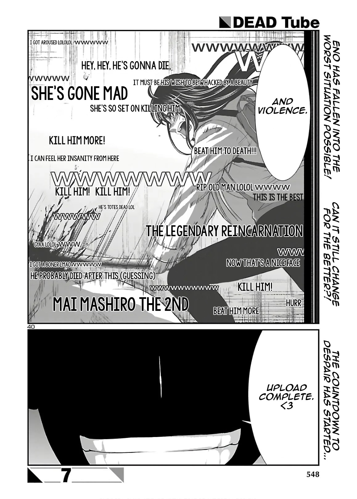 Dead Tube chapter 60 page 40