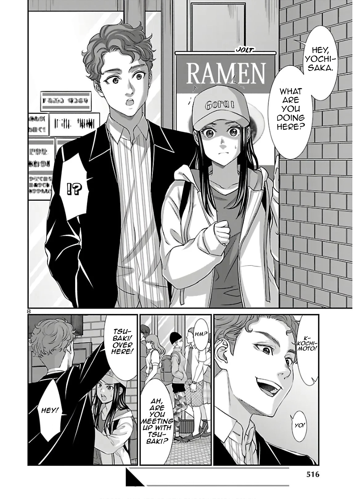 Dead Tube chapter 60 page 8