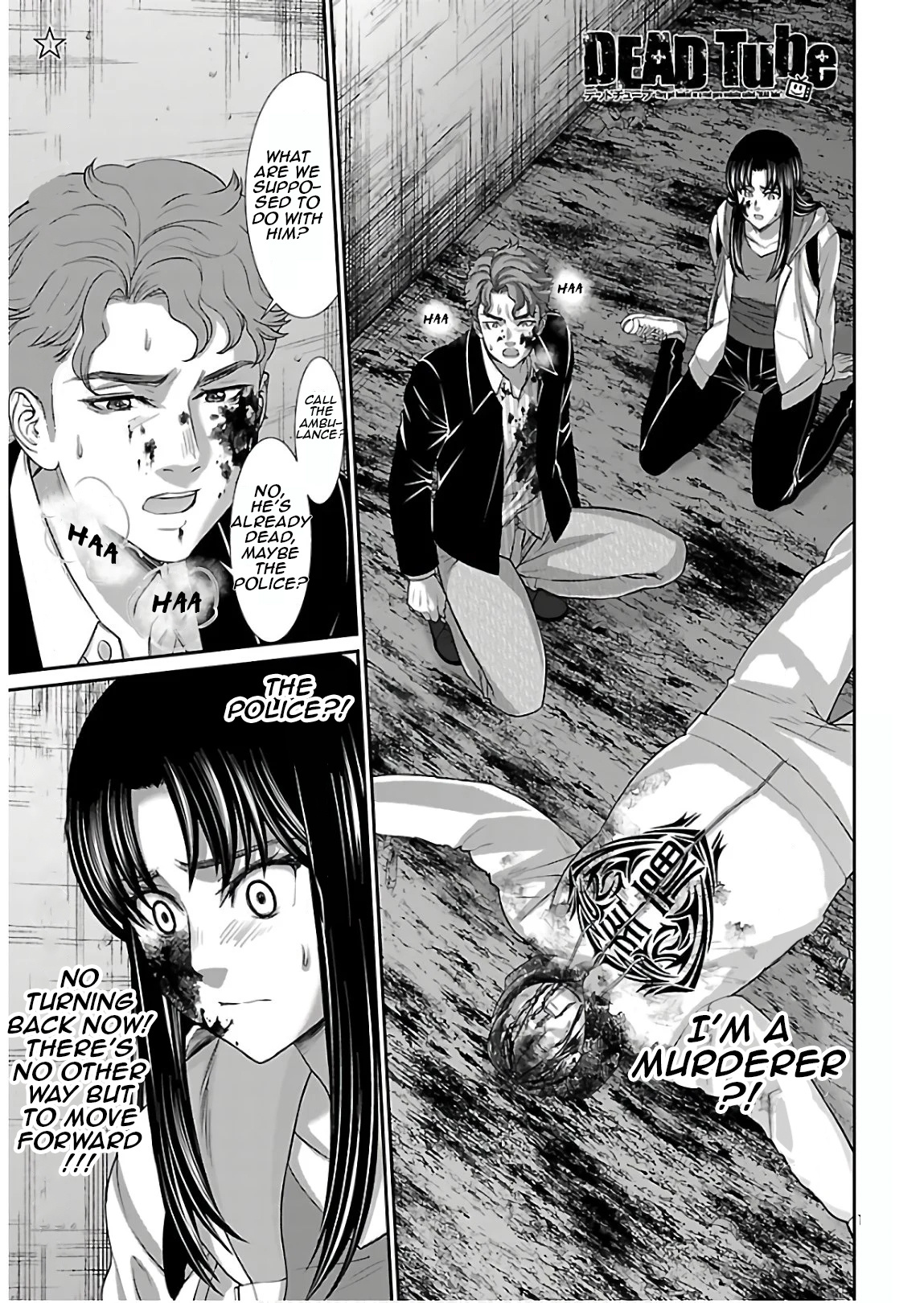 Dead Tube chapter 61 page 1