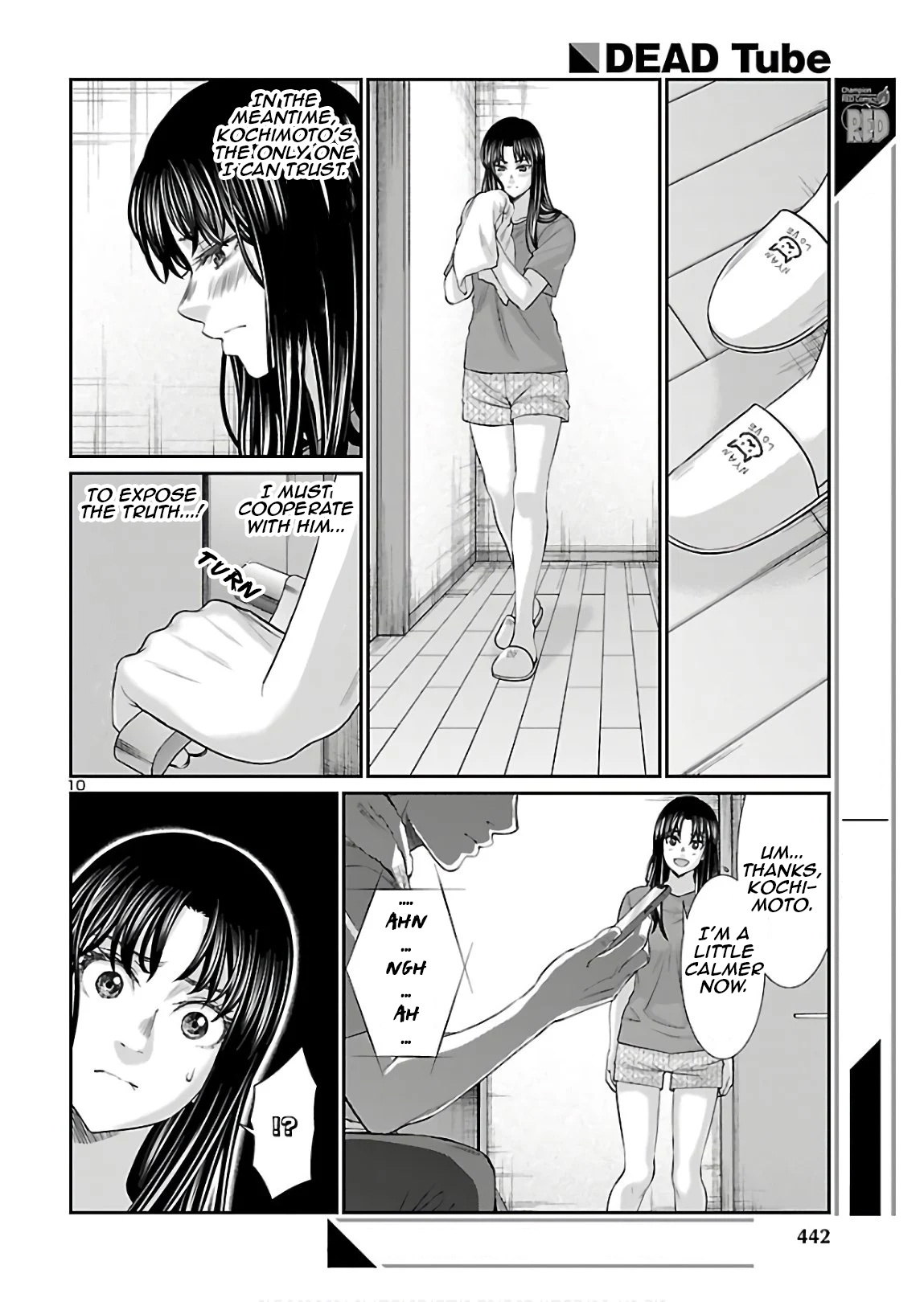 Dead Tube chapter 61 page 10