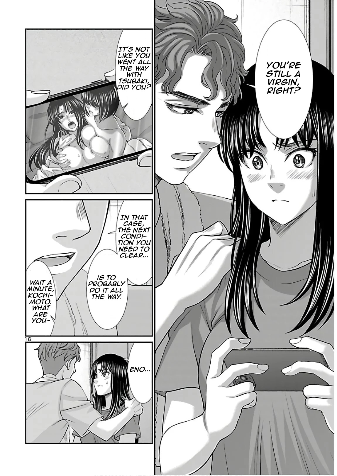 Dead Tube chapter 61 page 16