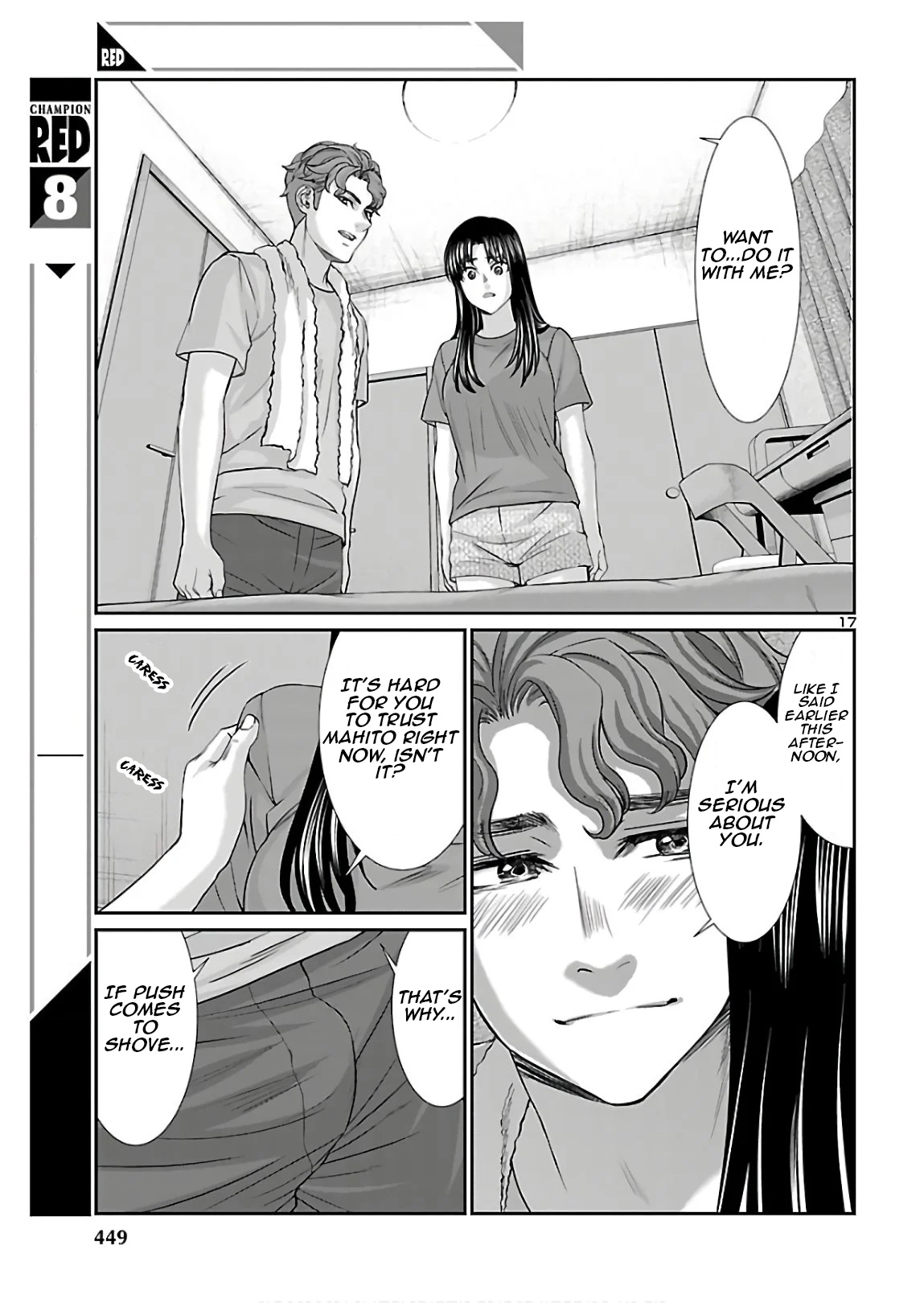 Dead Tube chapter 61 page 17