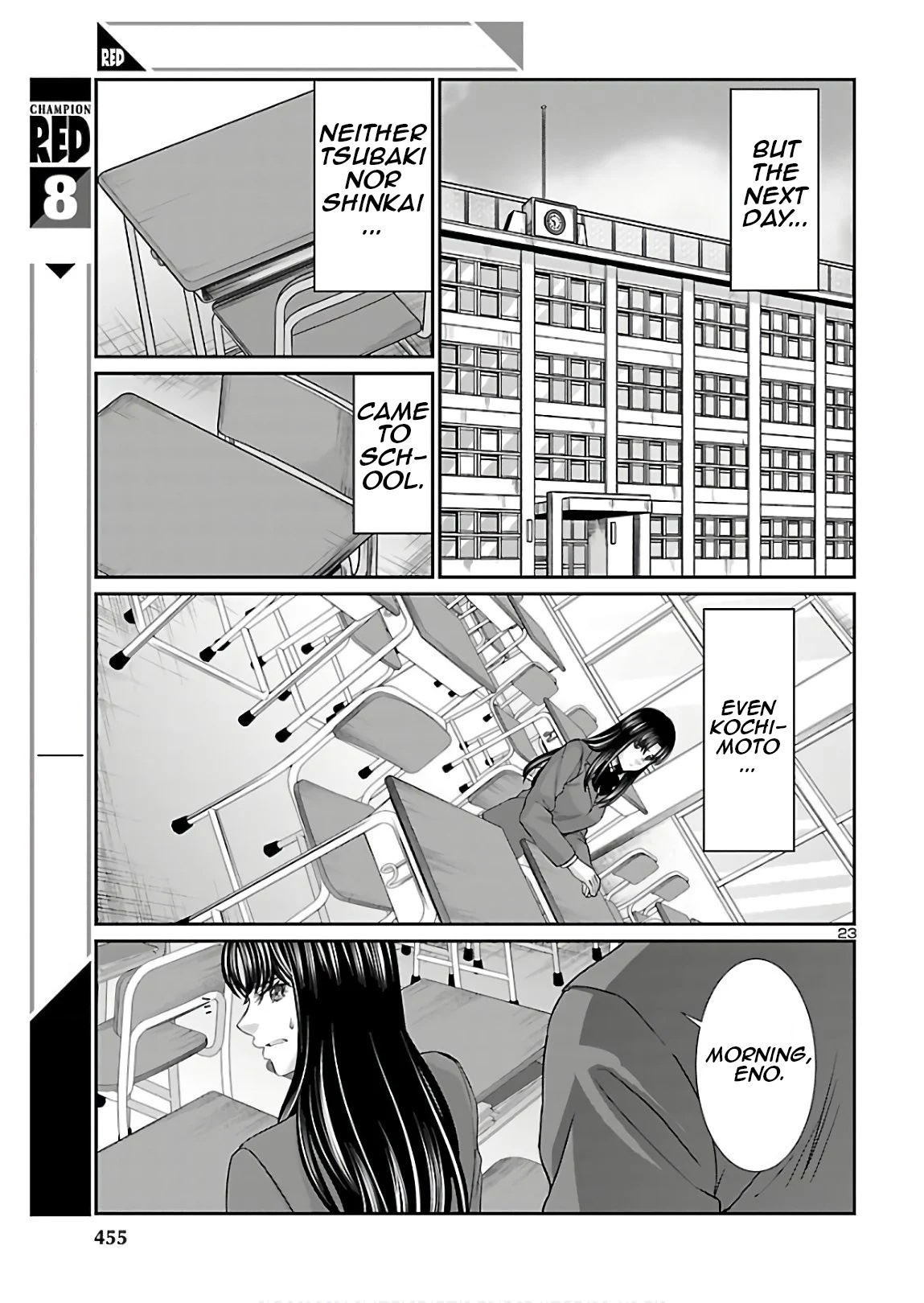 Dead Tube chapter 61 page 23