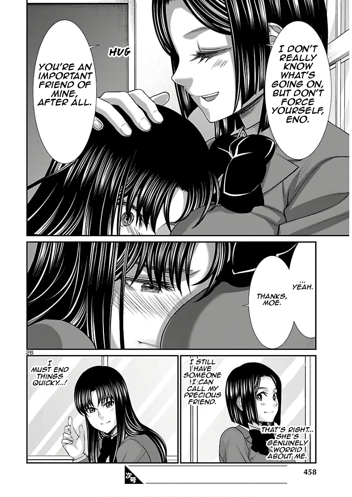 Dead Tube chapter 61 page 26