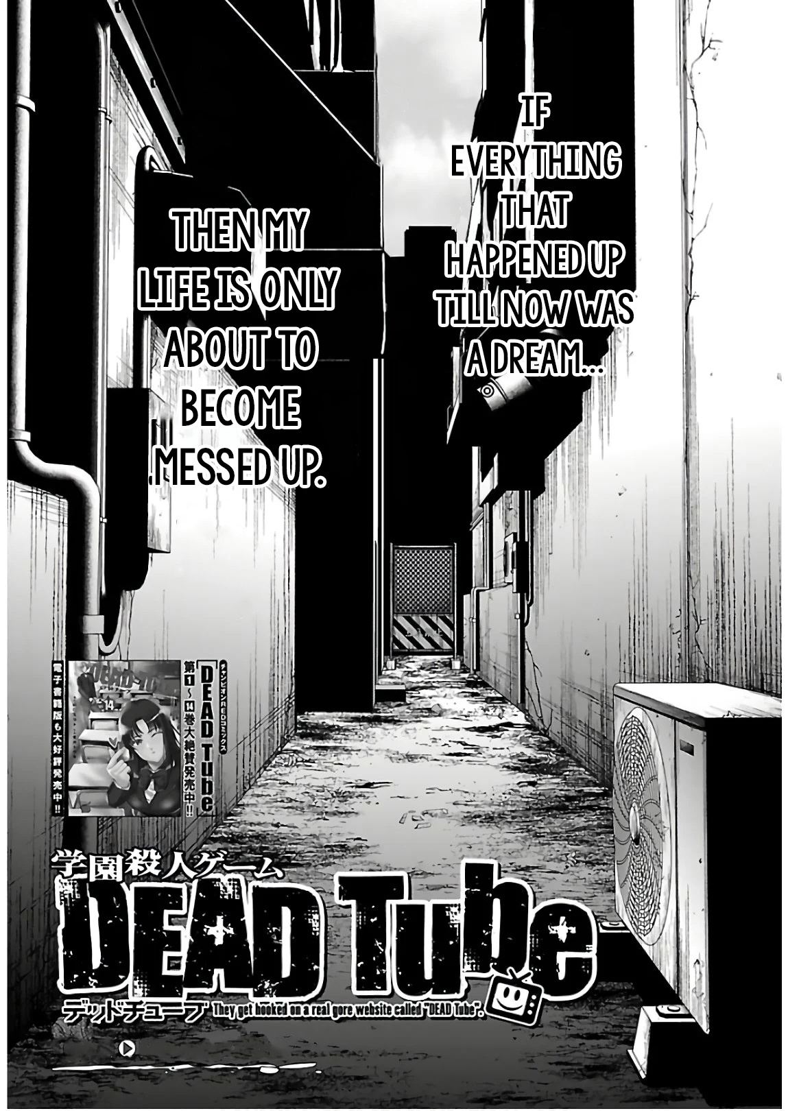 Dead Tube chapter 61 page 3