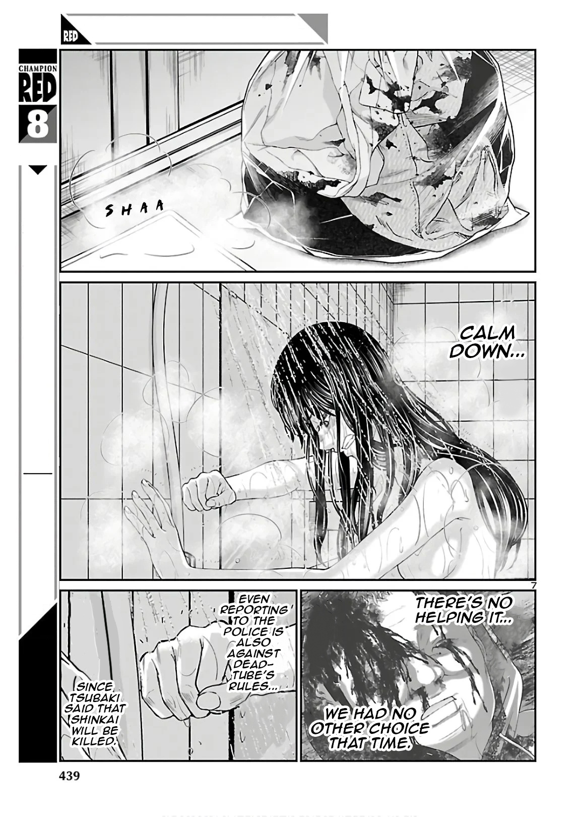 Dead Tube chapter 61 page 7