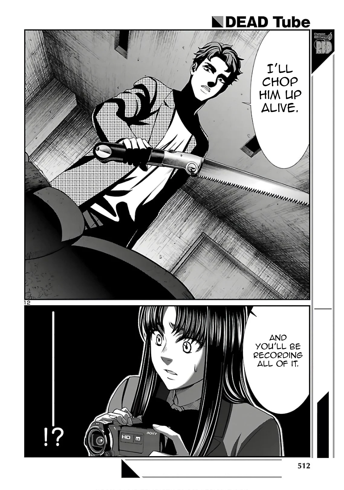 Dead Tube chapter 62 page 12