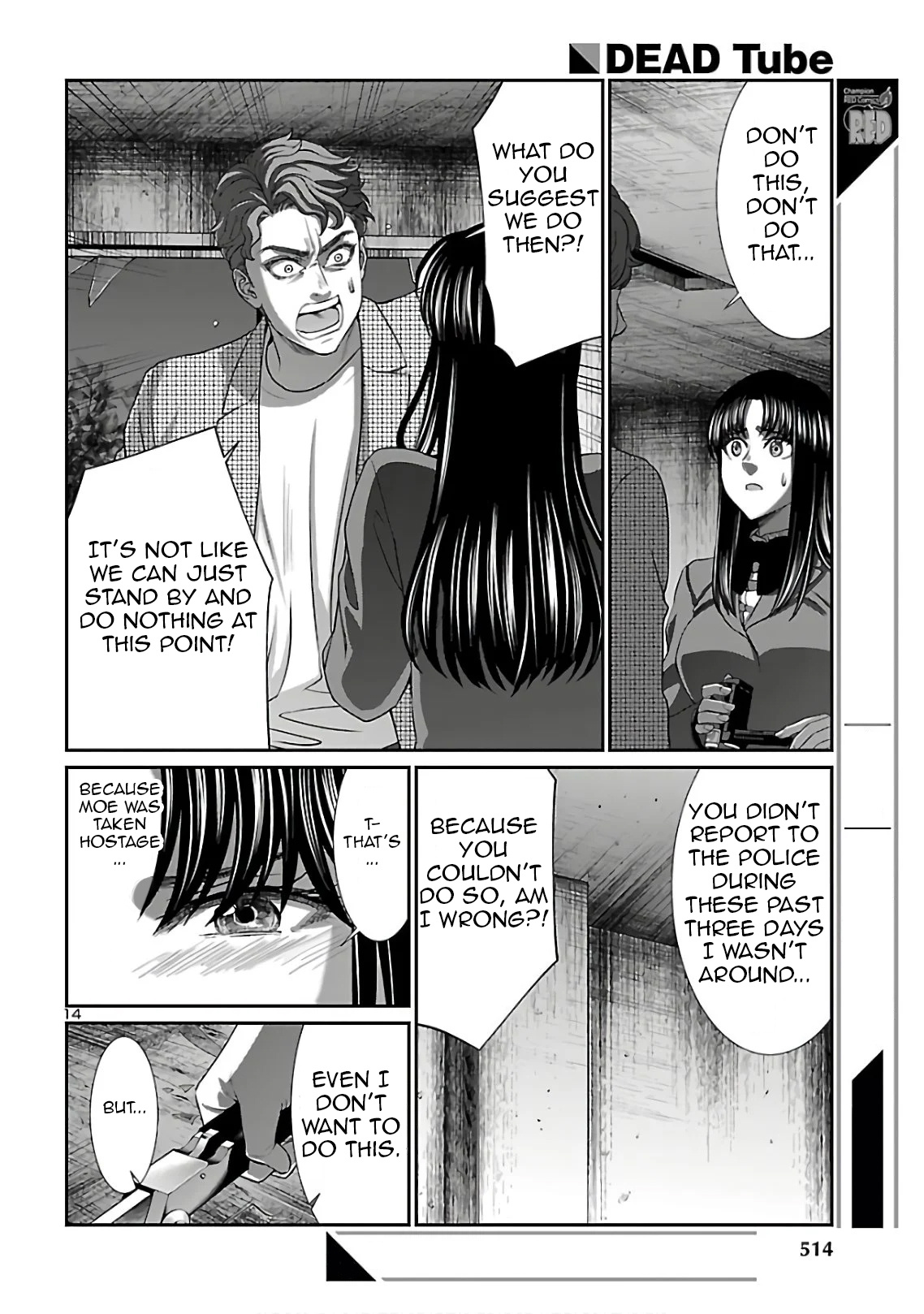 Dead Tube chapter 62 page 14