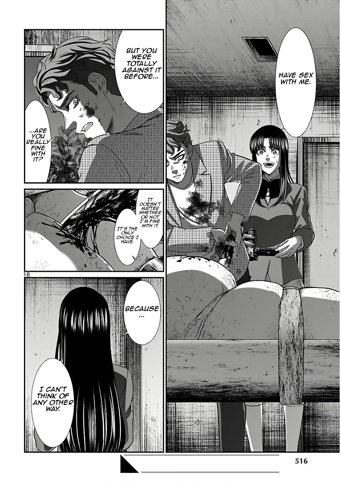 Dead Tube chapter 62 page 16