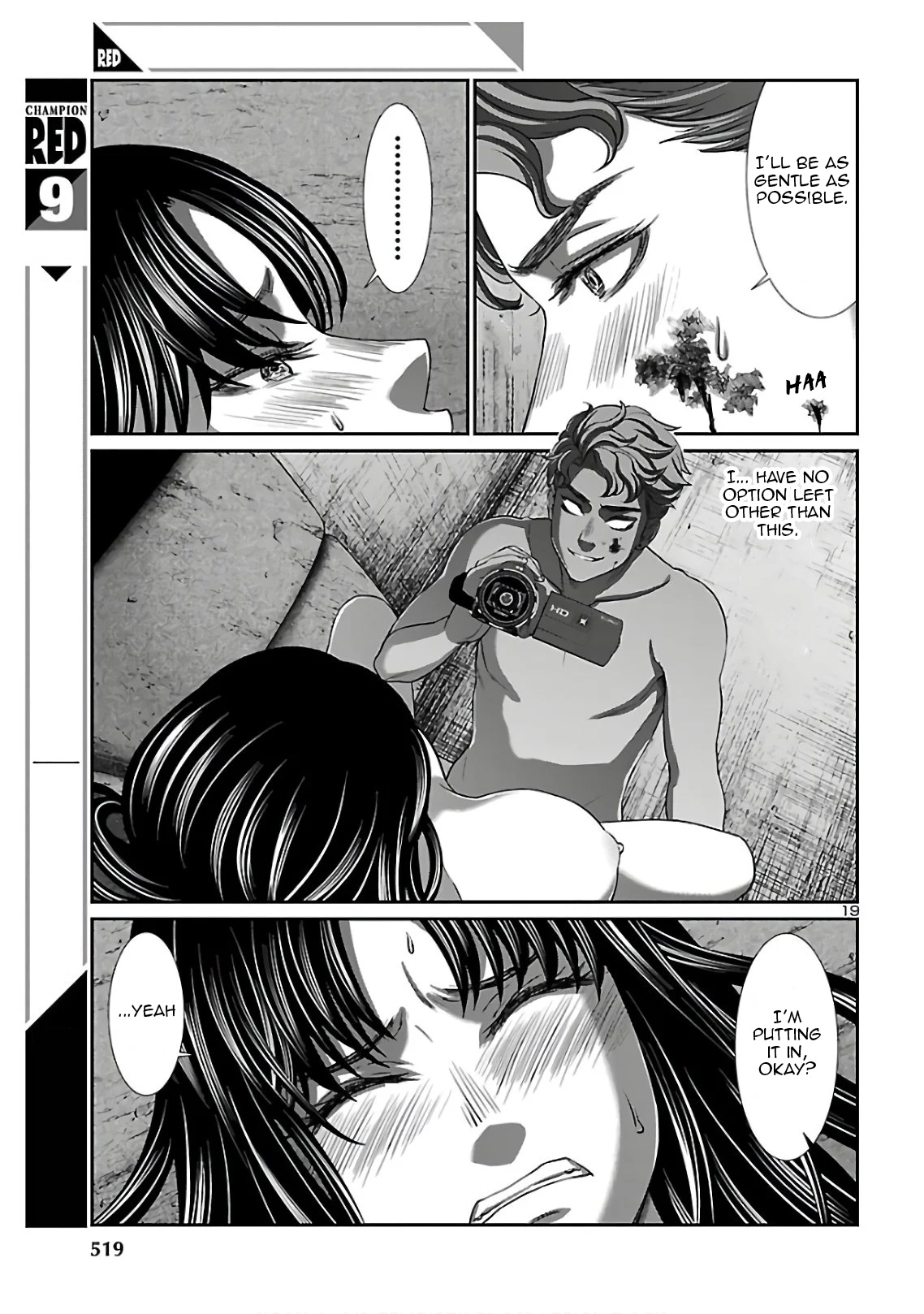 Dead Tube chapter 62 page 19