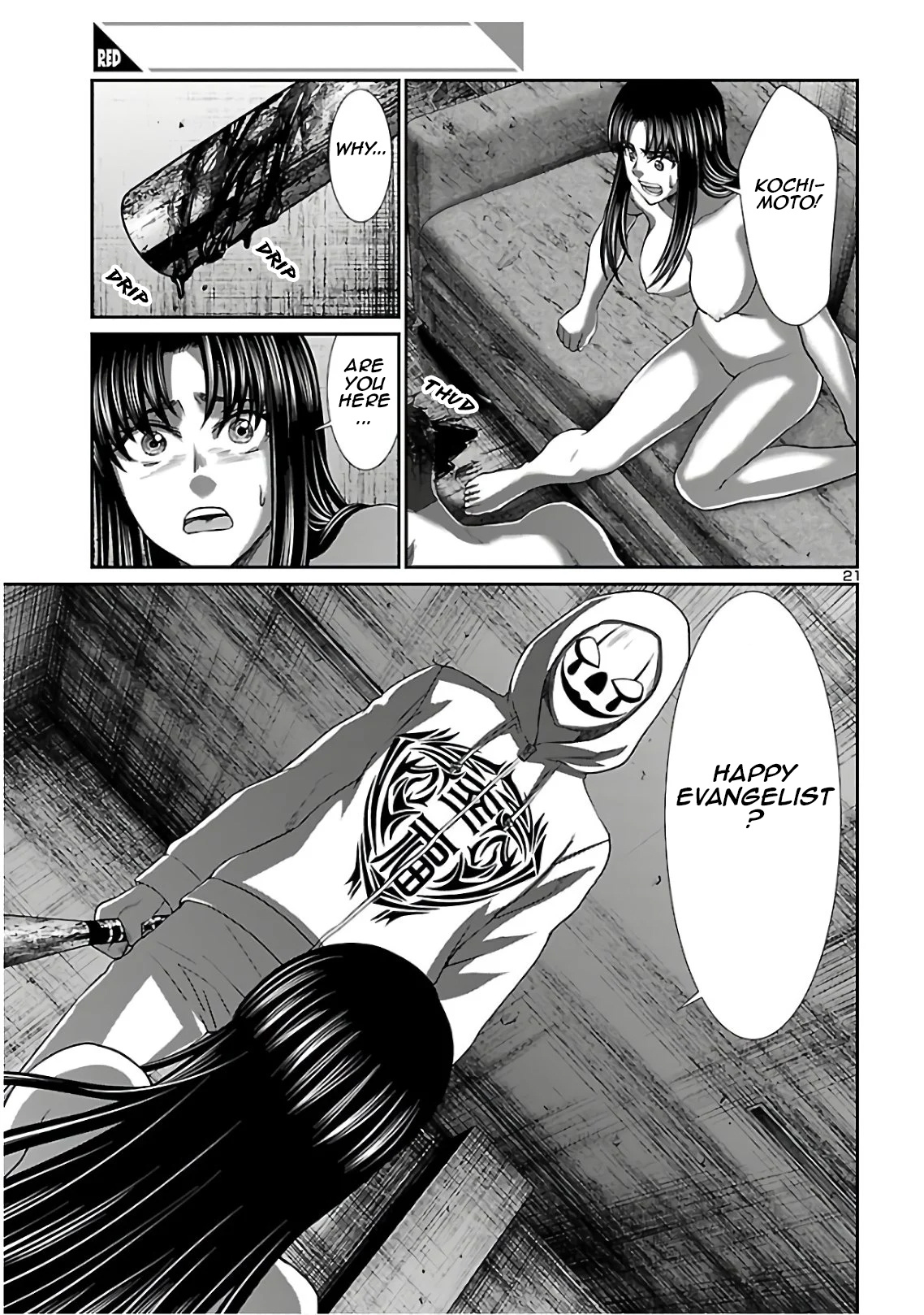 Dead Tube chapter 62 page 21