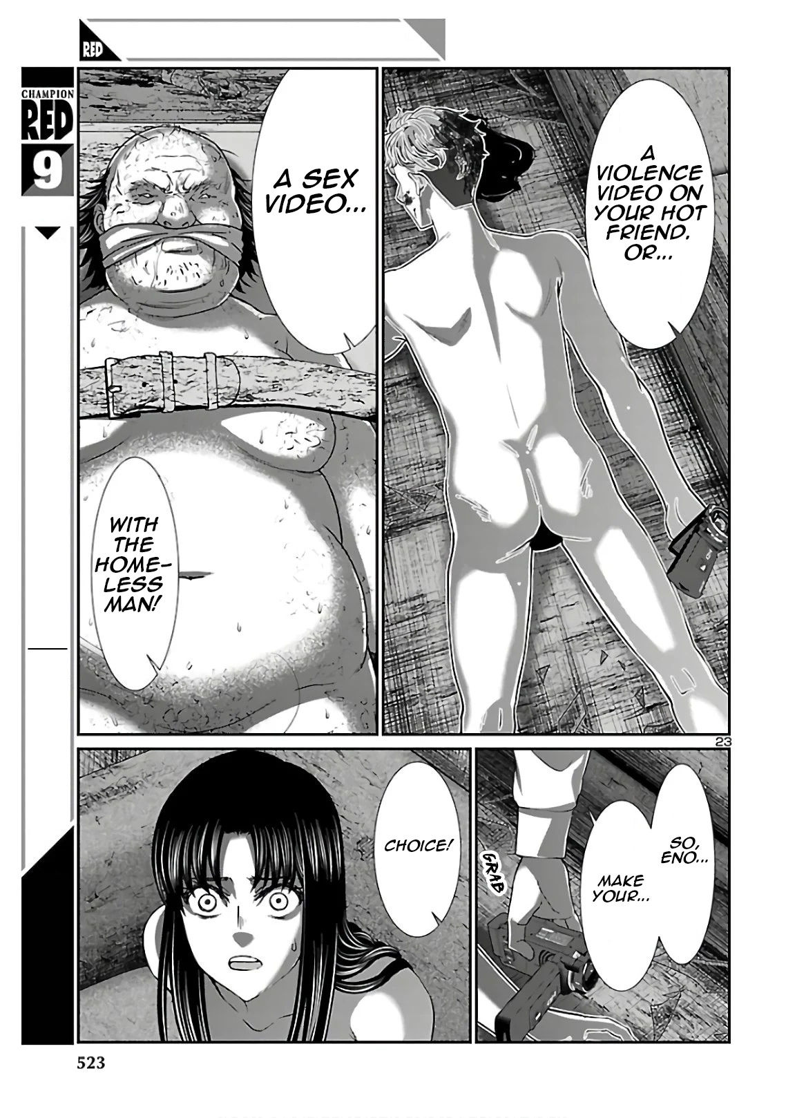 Dead Tube chapter 62 page 23