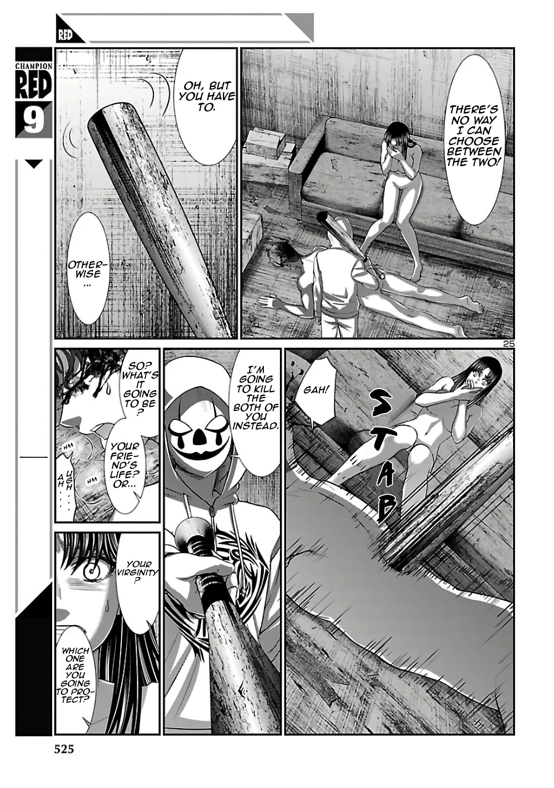 Dead Tube chapter 62 page 25