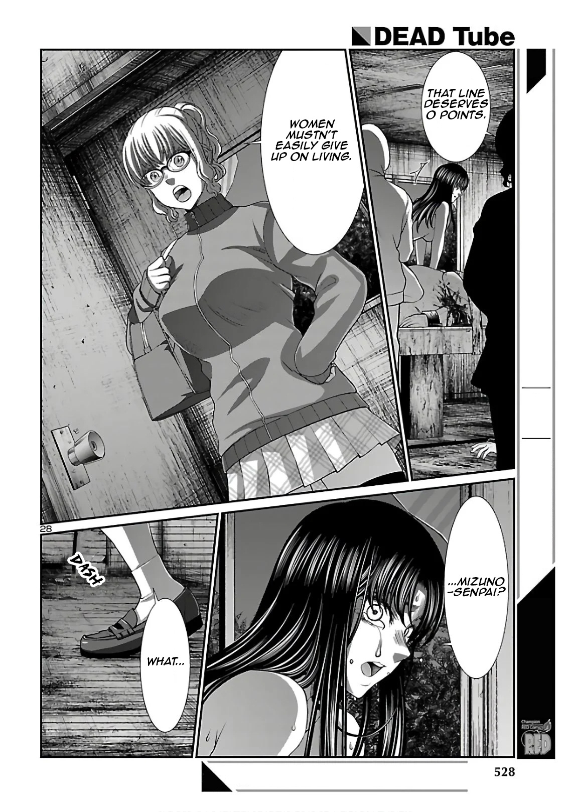 Dead Tube chapter 62 page 28