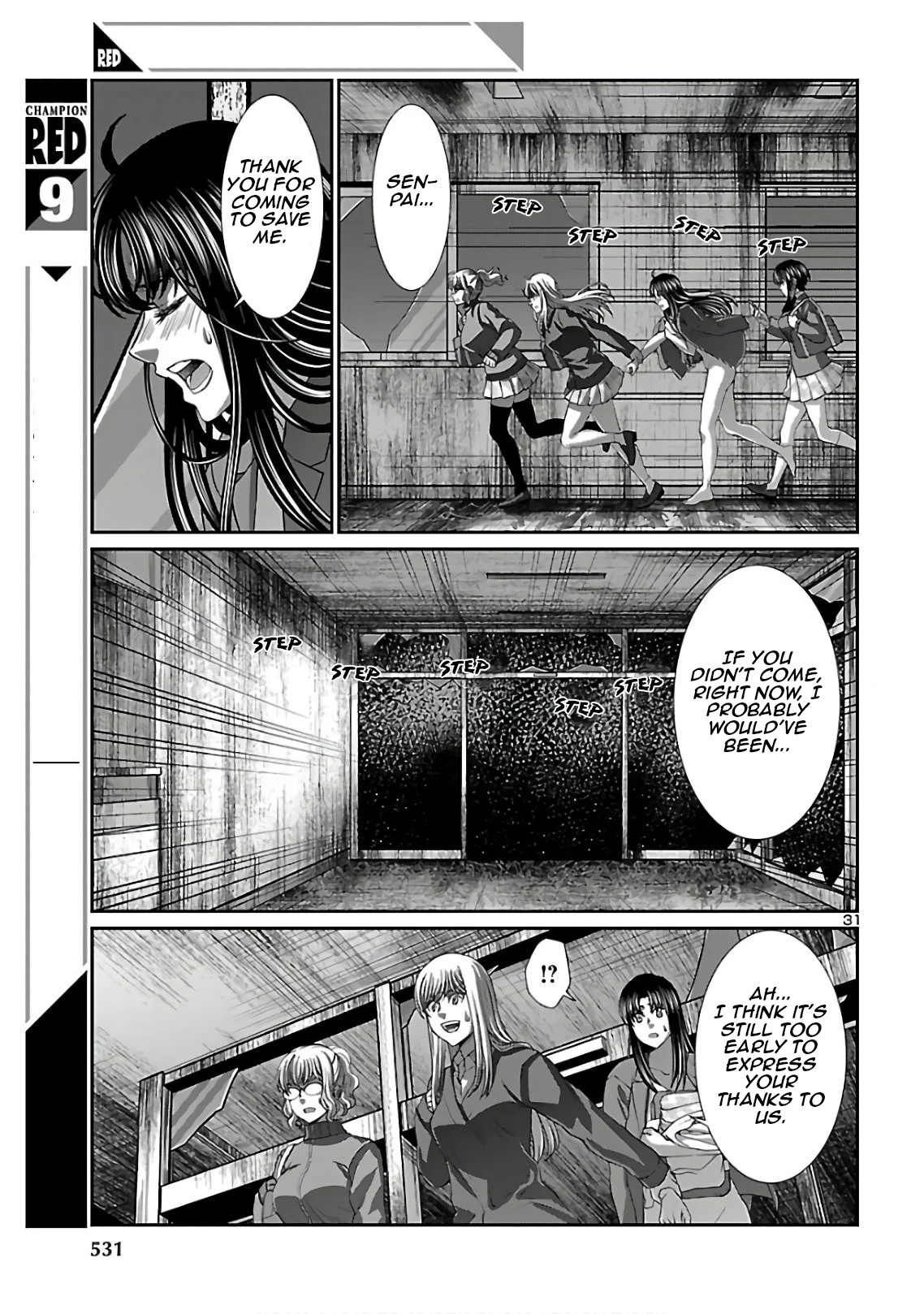 Dead Tube chapter 62 page 31