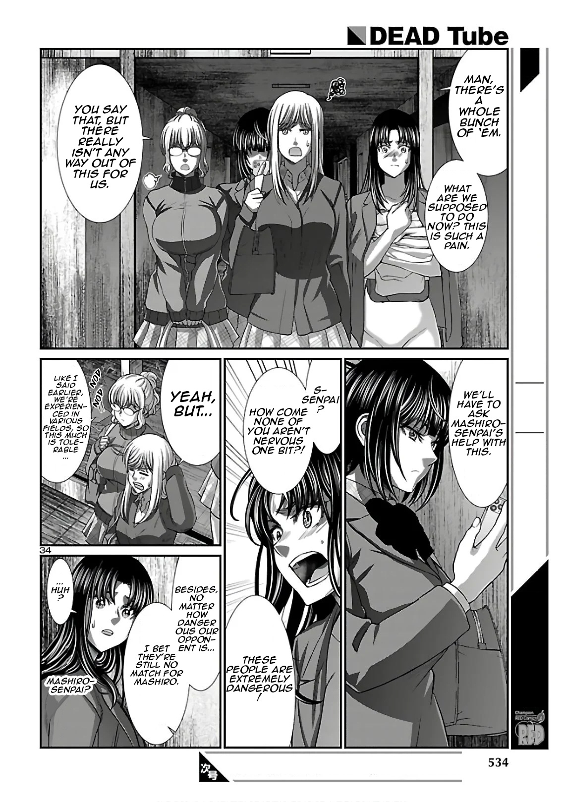 Dead Tube chapter 62 page 34