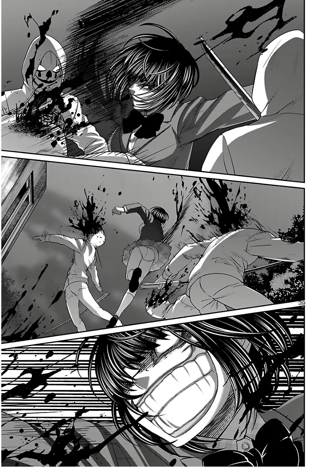 Dead Tube chapter 62 page 39