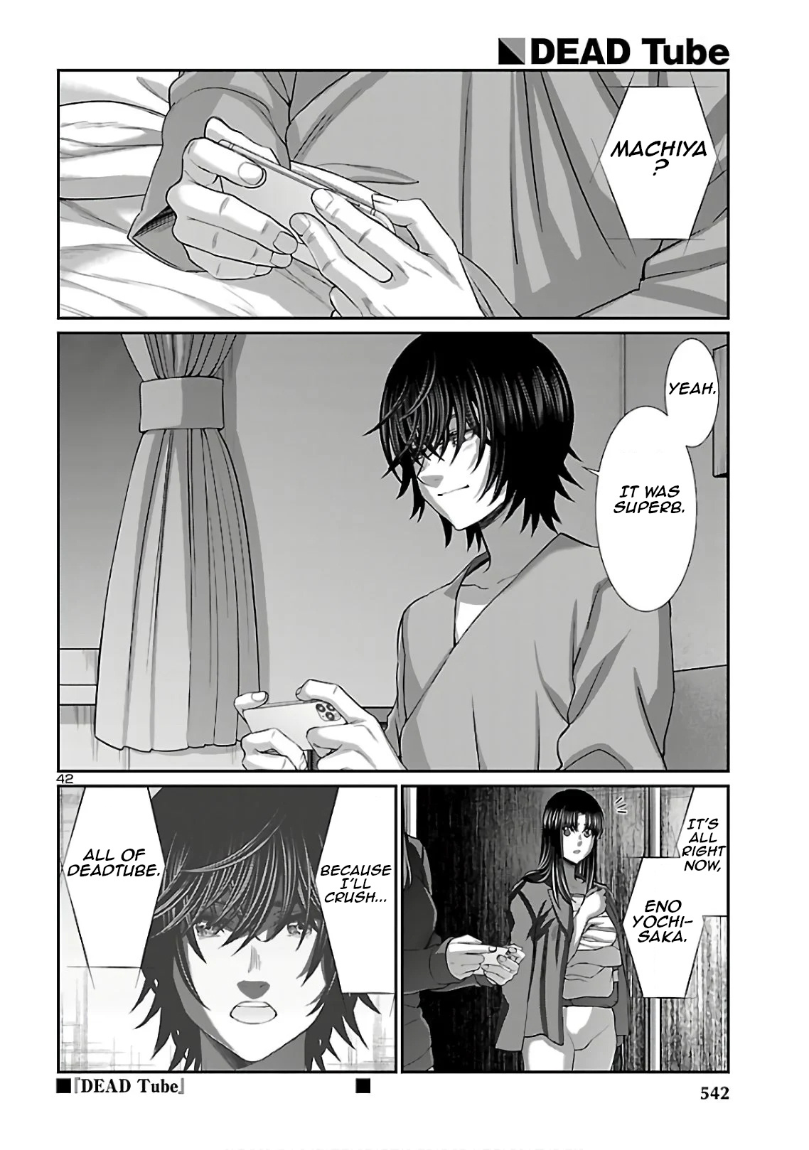 Dead Tube chapter 62 page 42