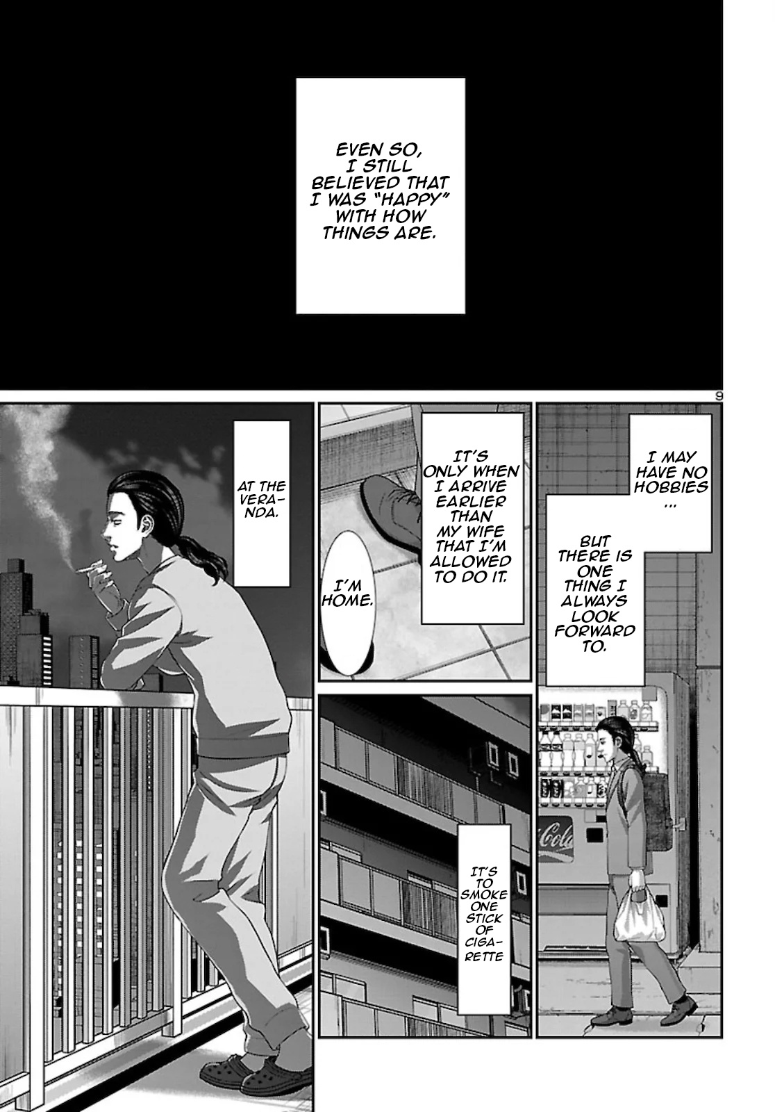 Dead Tube chapter 63 page 10