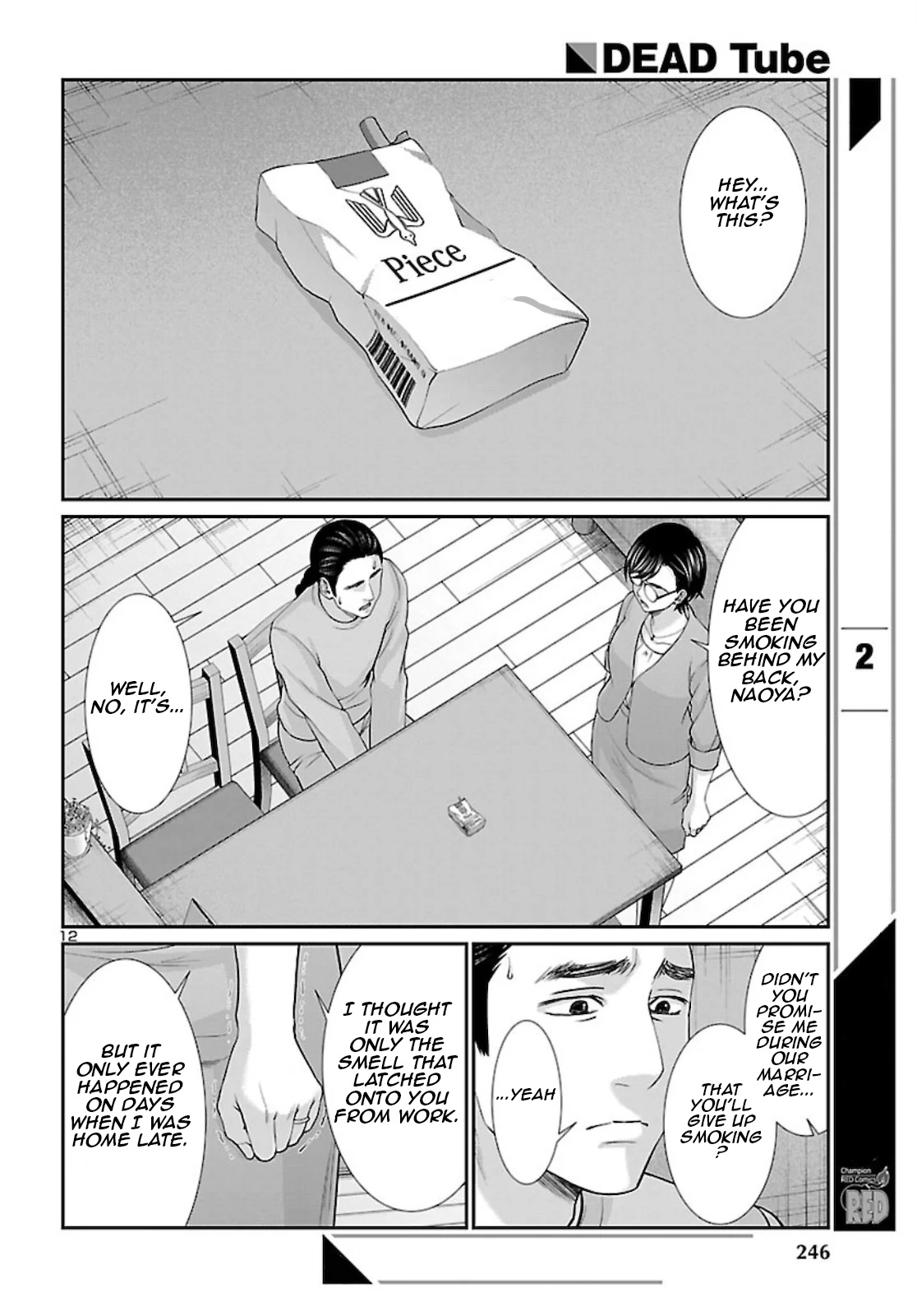 Dead Tube chapter 63 page 13