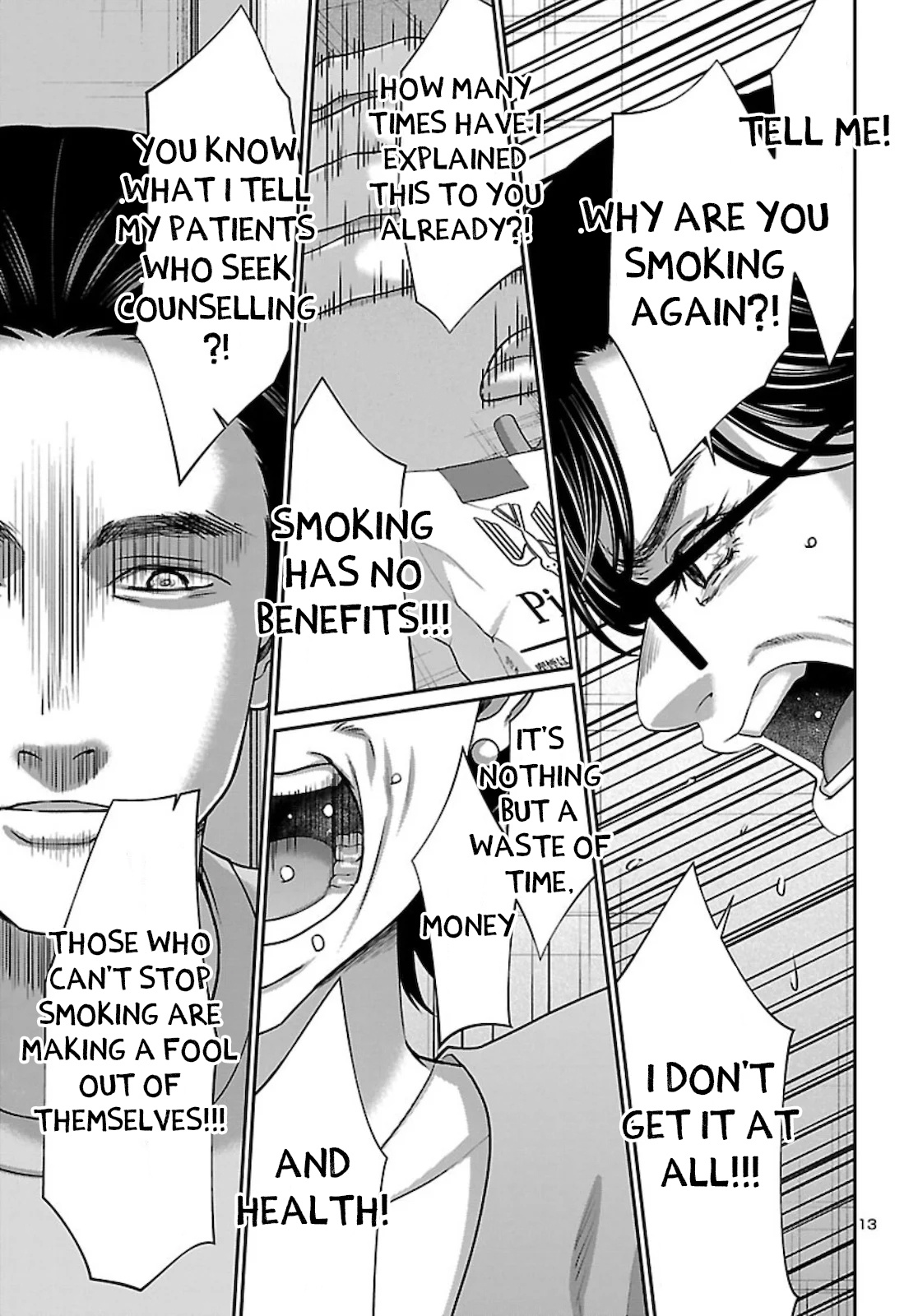 Dead Tube chapter 63 page 14