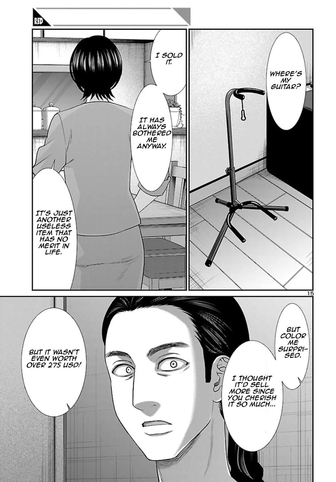 Dead Tube chapter 63 page 16