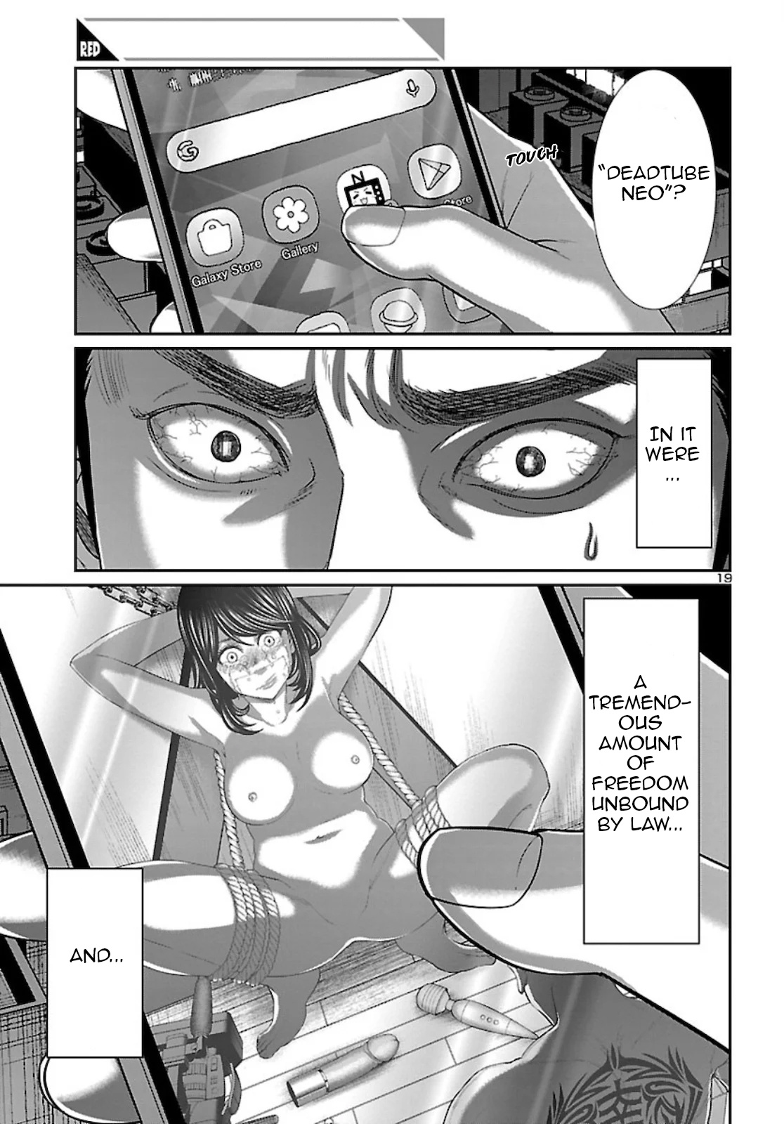 Dead Tube chapter 63 page 20