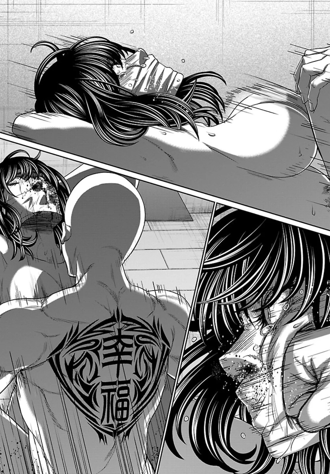 Dead Tube chapter 63 page 22