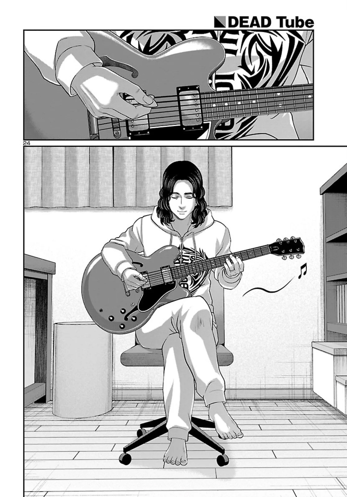 Dead Tube chapter 63 page 25