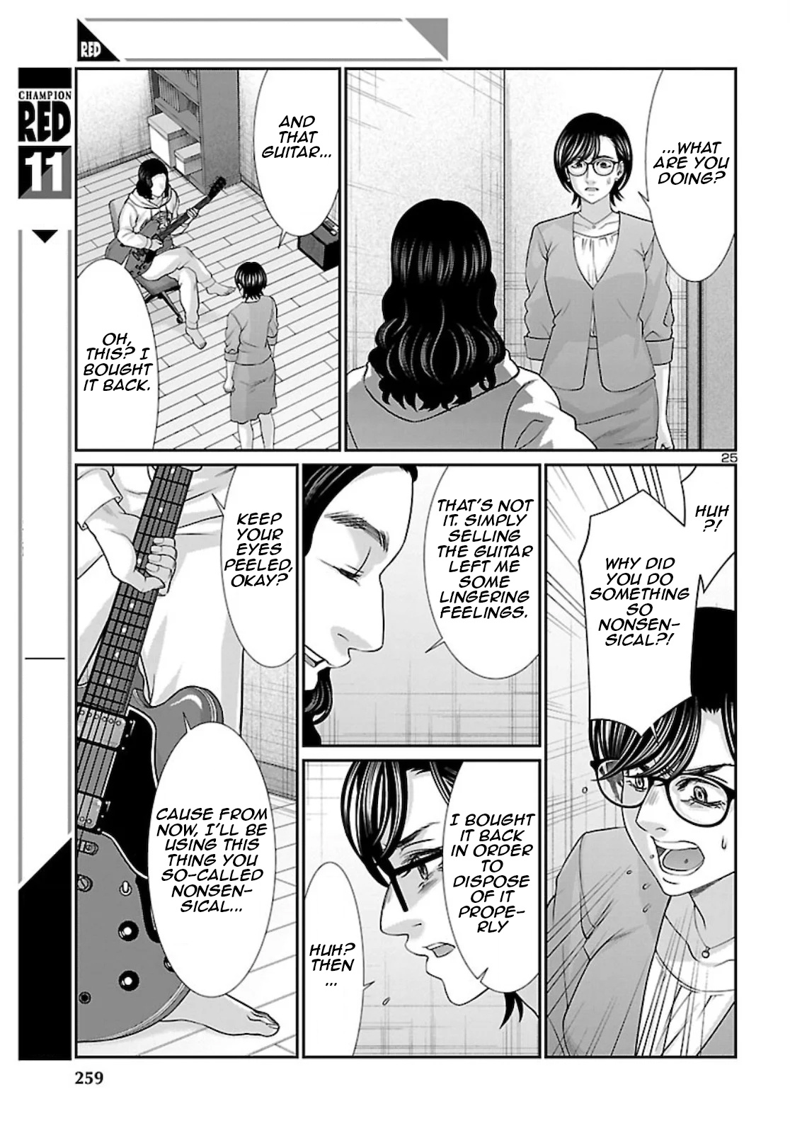 Dead Tube chapter 63 page 26