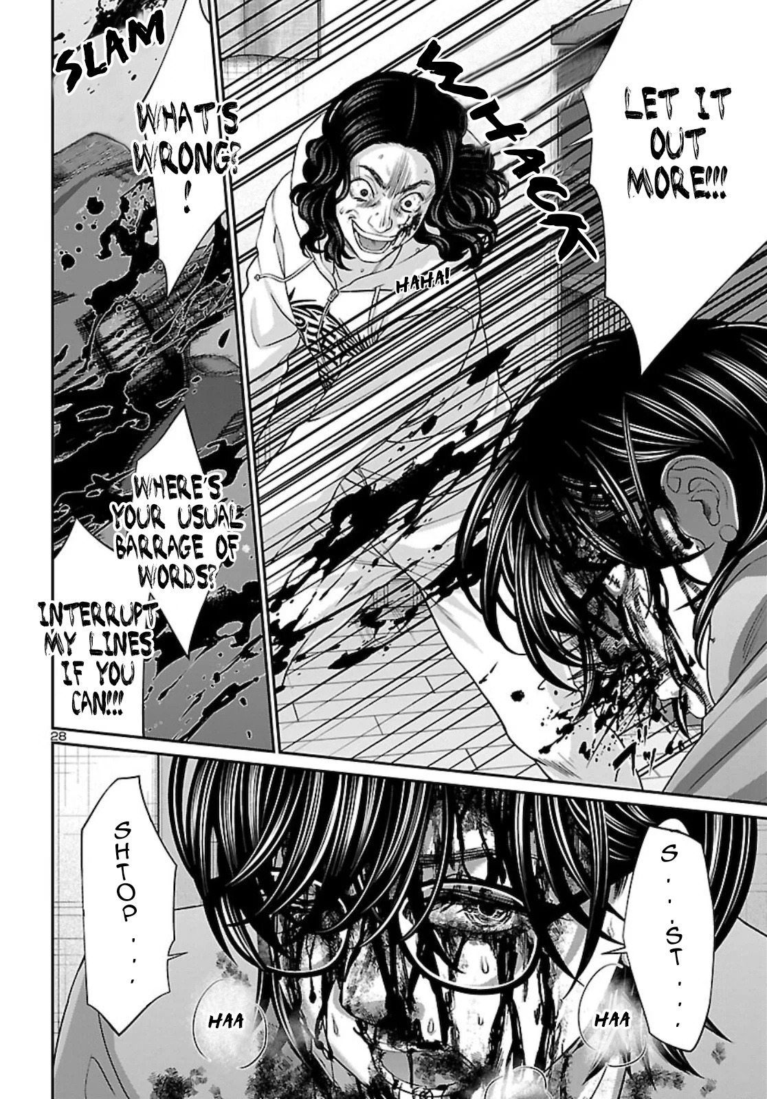 Dead Tube chapter 63 page 29