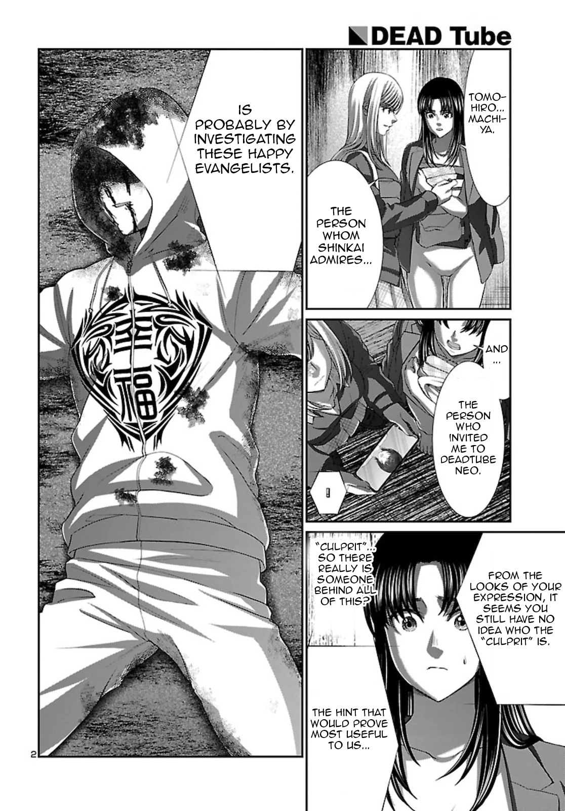 Dead Tube chapter 63 page 3