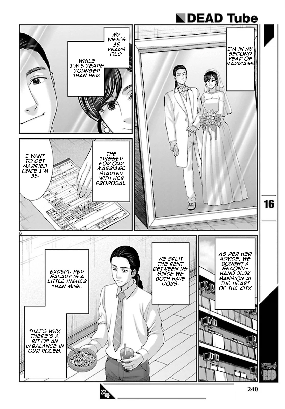 Dead Tube chapter 63 page 7