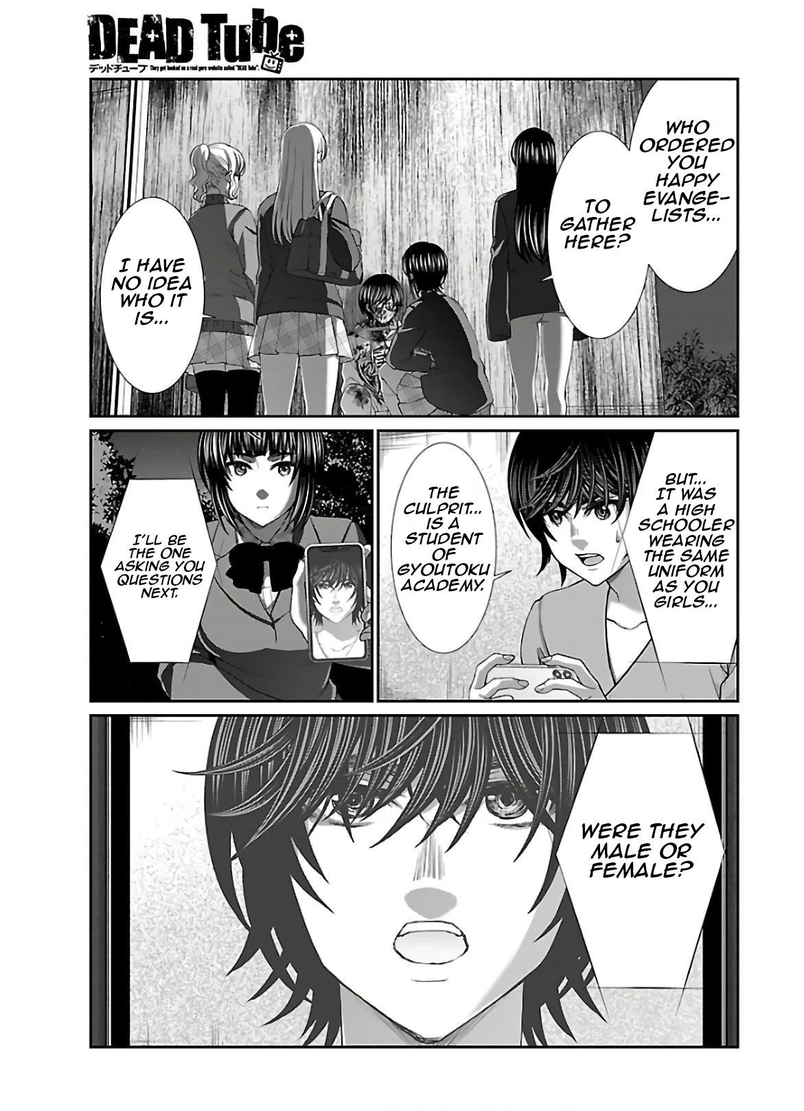 Dead Tube chapter 64 page 1