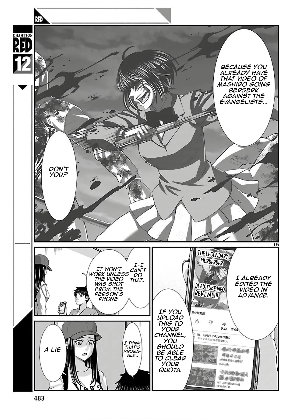 Dead Tube chapter 64 page 15