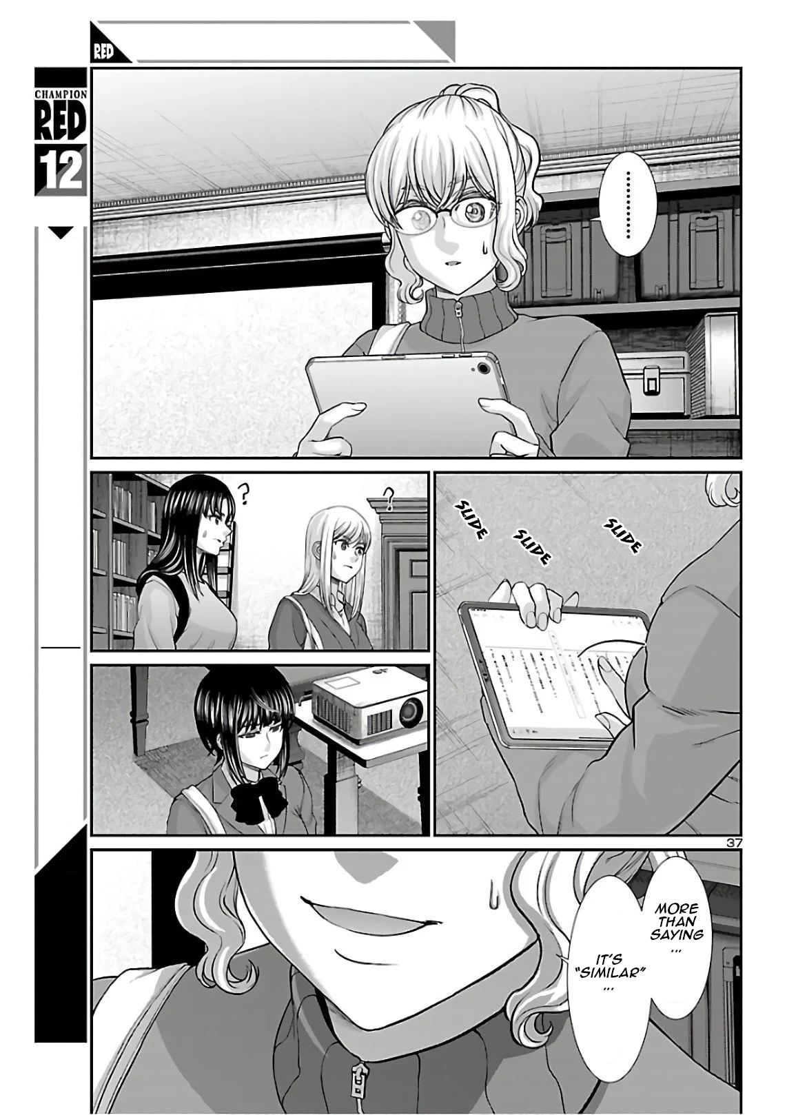 Dead Tube chapter 64 page 37