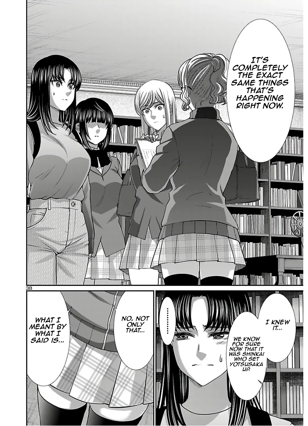 Dead Tube chapter 64 page 38