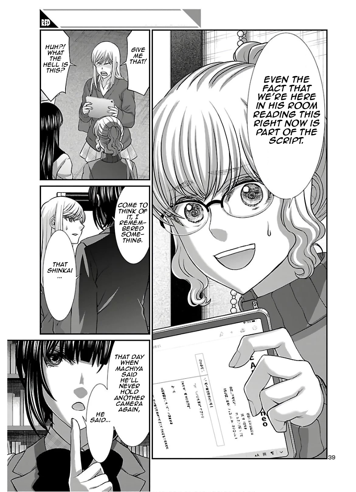 Dead Tube chapter 64 page 39