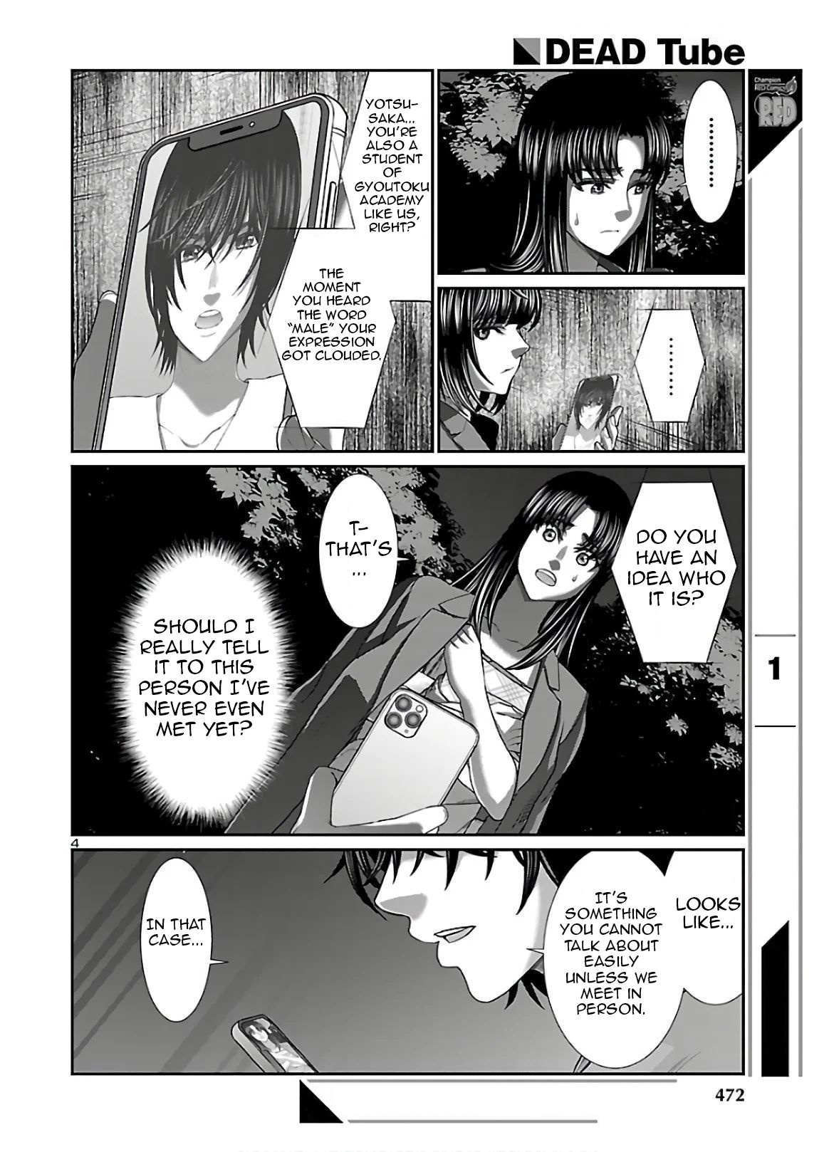 Dead Tube chapter 64 page 4