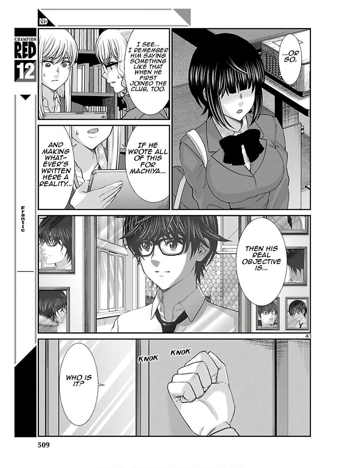 Dead Tube chapter 64 page 41