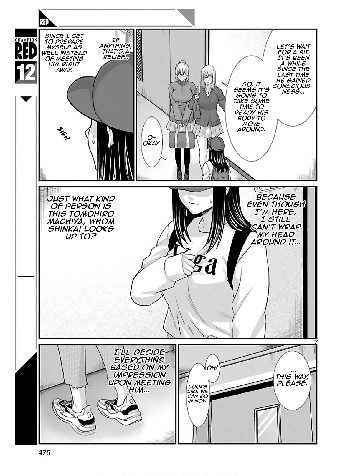 Dead Tube chapter 64 page 7