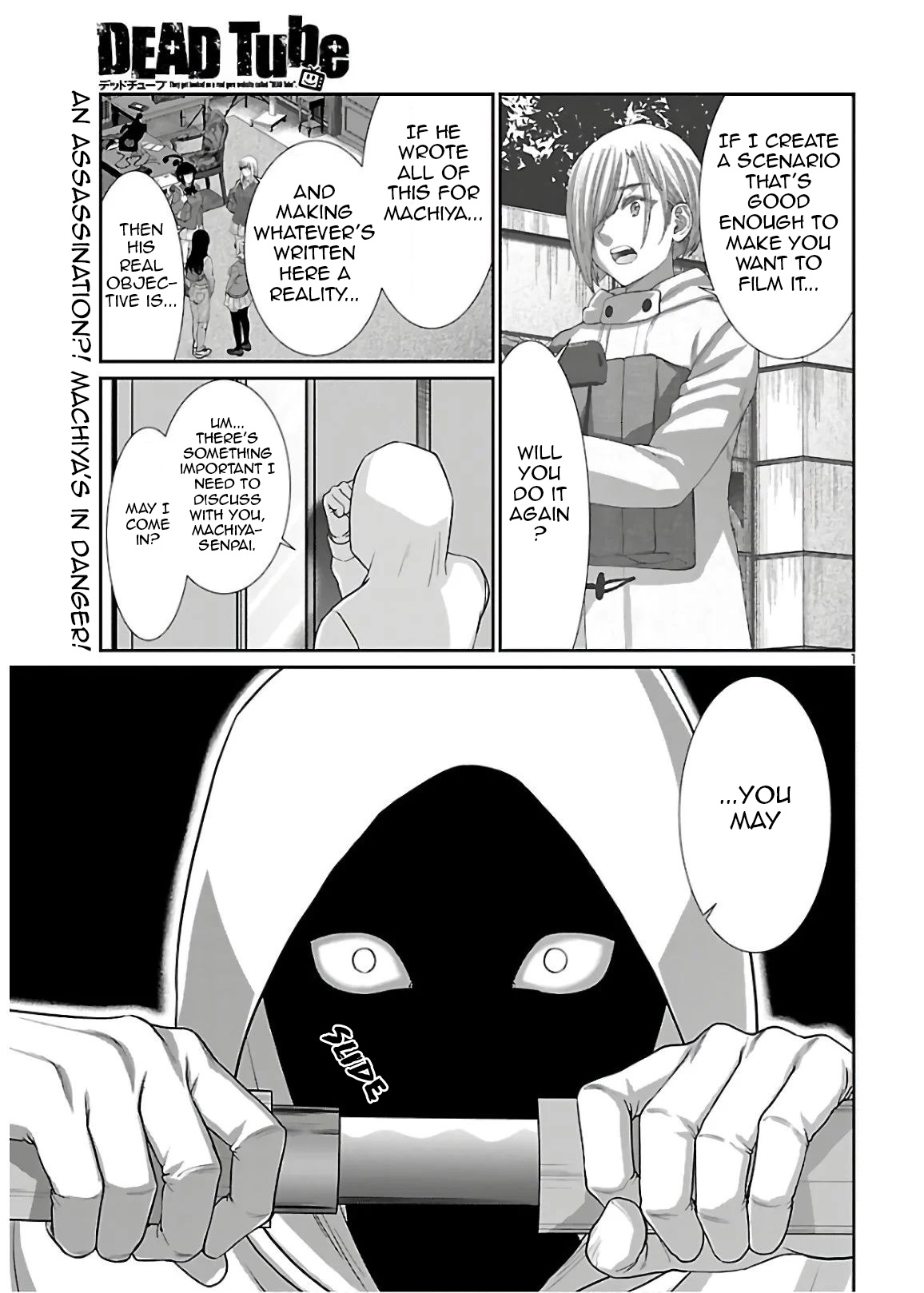 Dead Tube chapter 65 page 1