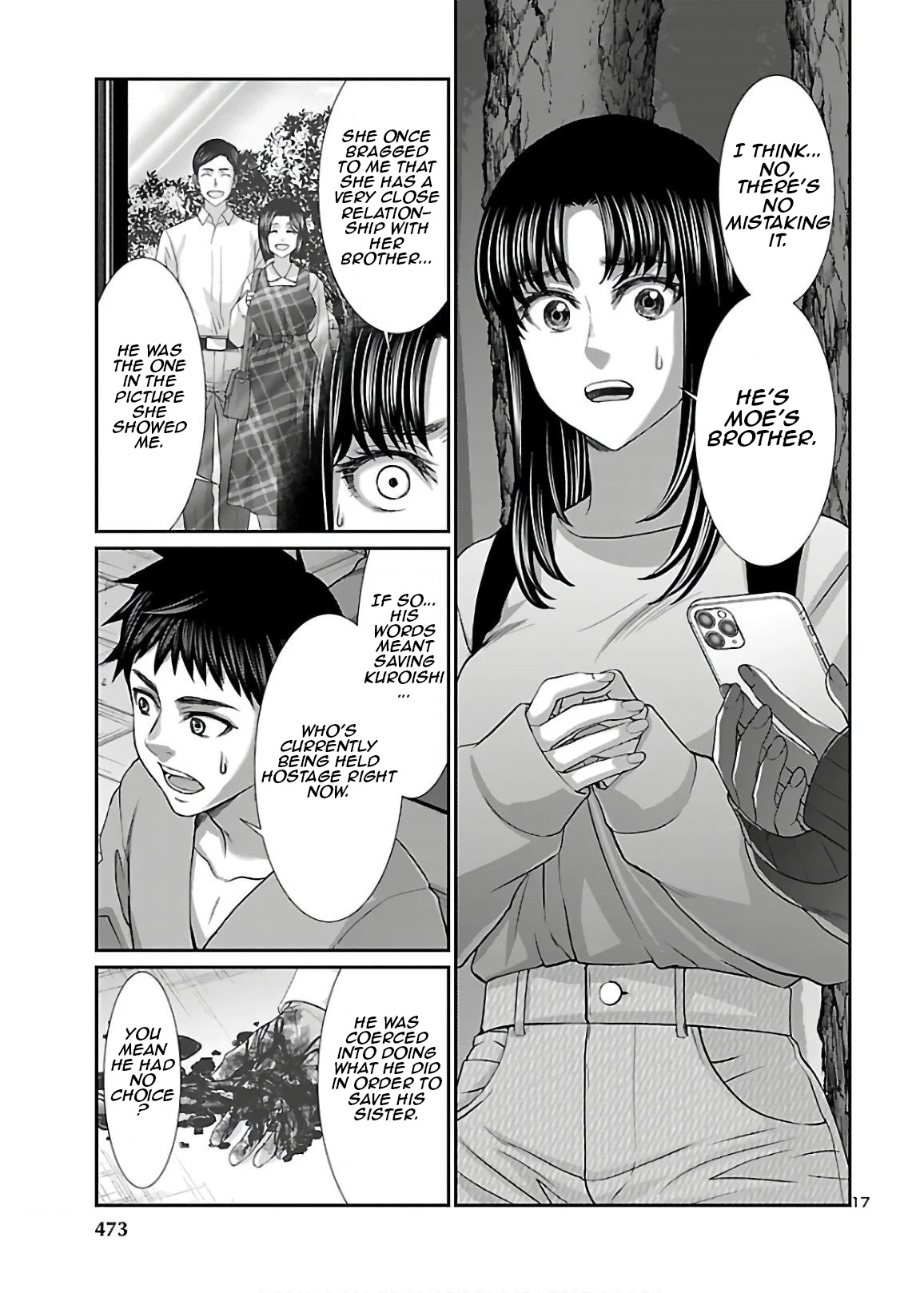 Dead Tube chapter 65 page 17