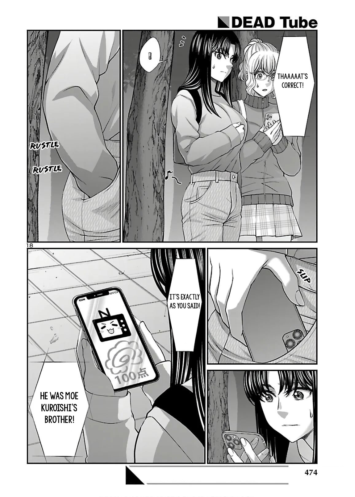 Dead Tube chapter 65 page 18