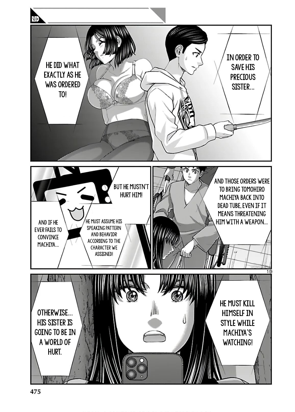 Dead Tube chapter 65 page 19