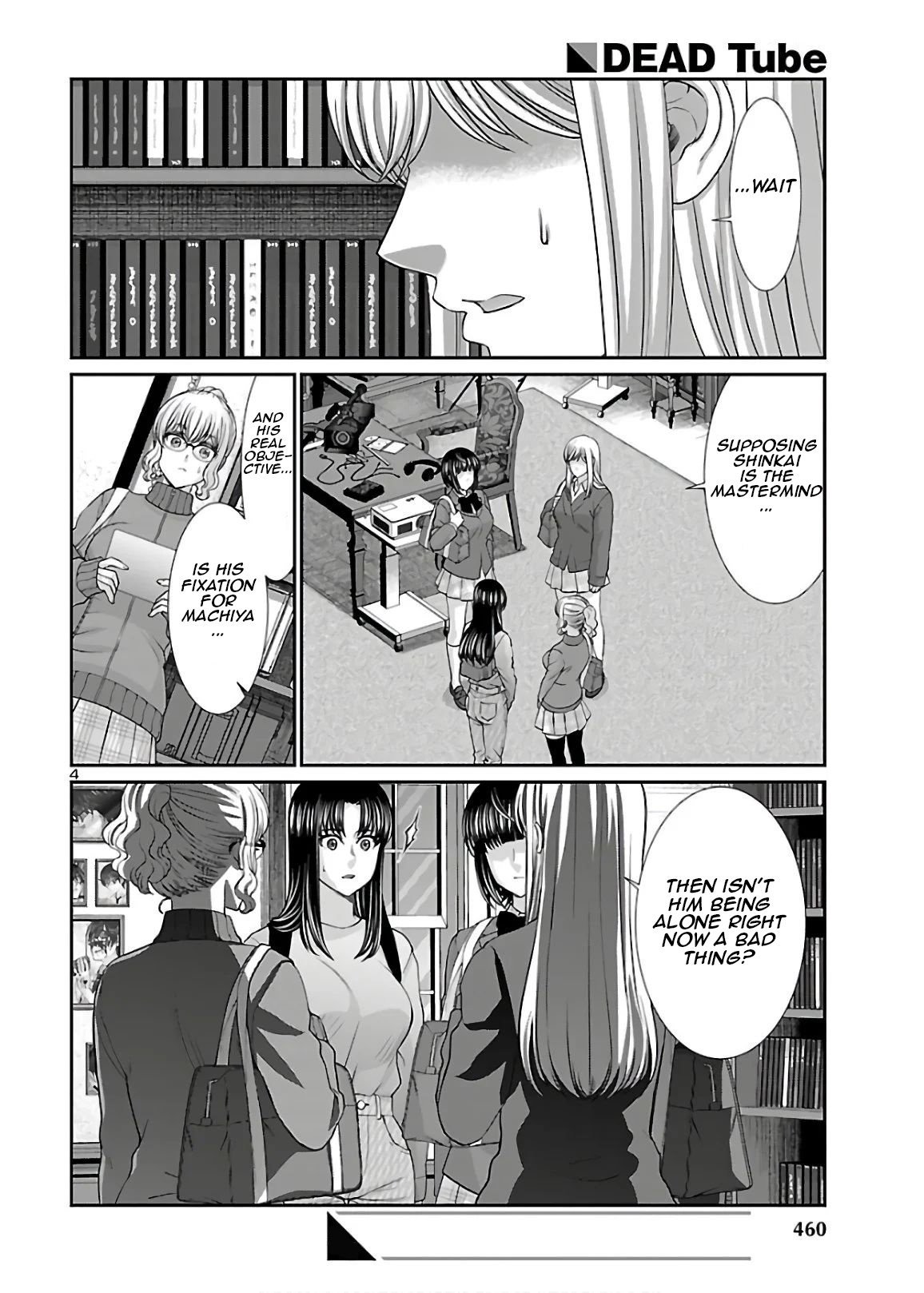 Dead Tube chapter 65 page 4