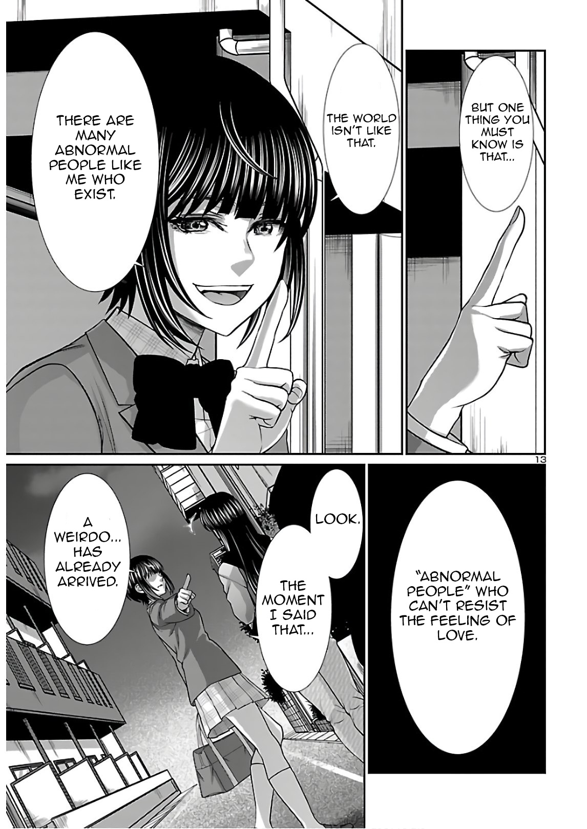 Dead Tube chapter 66 page 13