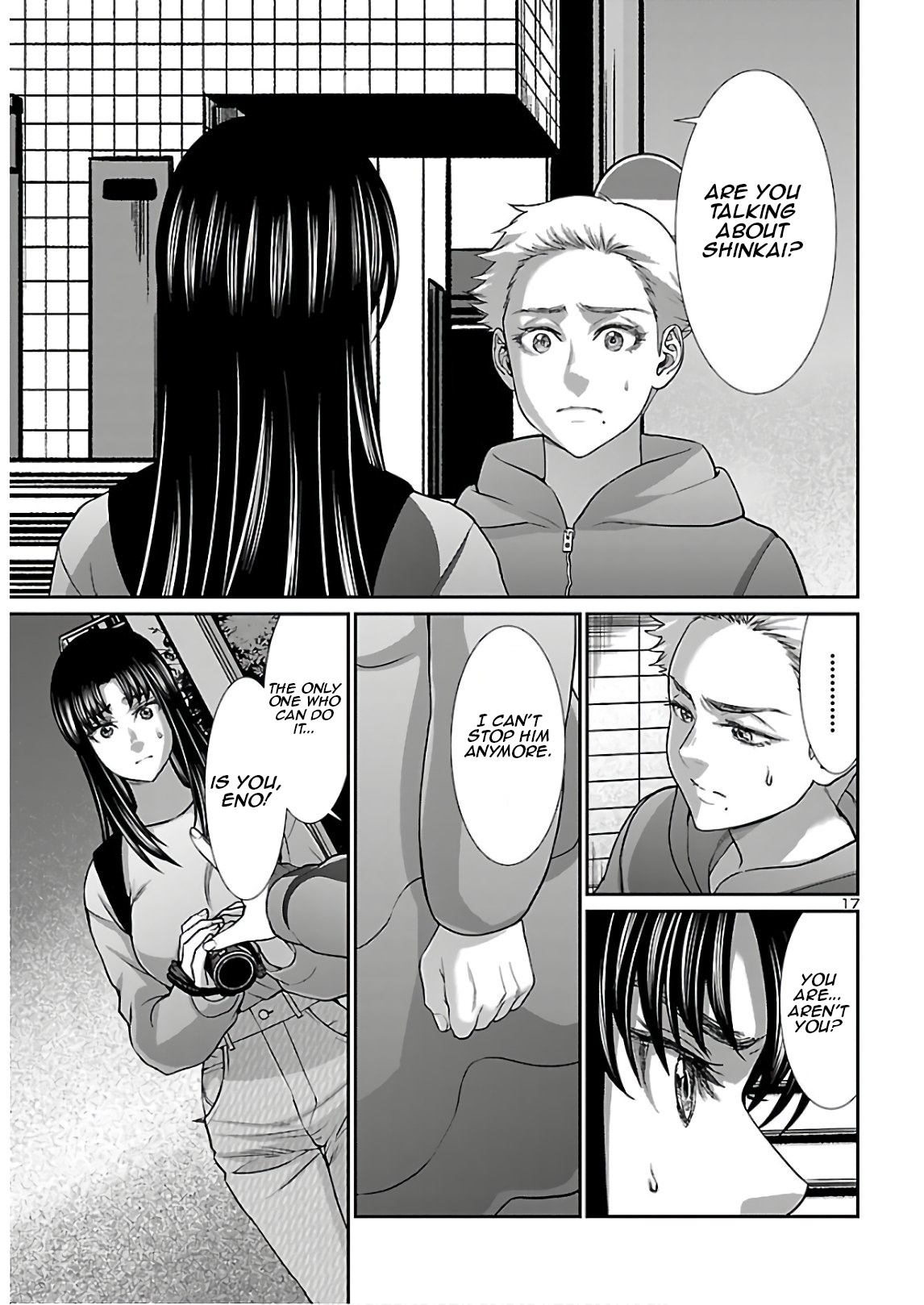 Dead Tube chapter 66 page 17